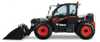 Bobcat TL923 Telehandler with Material Bucket