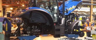 Case IH and New Holland INST Error List