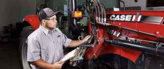 Case IH Tractor Error / Fault Codes & Dashboard Symbols (List of DTCs)