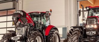 New Holland and Case IH Tractor Error Codes