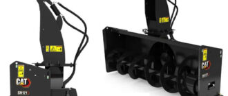 Cat SR121 Snow Blower Specs