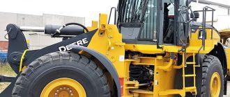 Deere Wheel Loader with OPG (Operator Protective Guards)