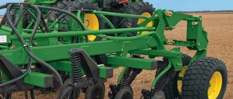 John Deere 1830 Air Drill Specs