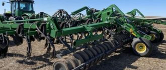 John Deere 1835 Air Hoe Drill Specs