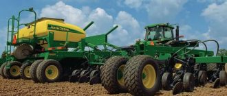 John Deere 1990 CCS Air Drill (Central Commodity System) Specs
