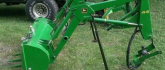 John Deere 44 Loader Specs