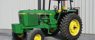 John Deere 4440 Row-Crop Tractor
