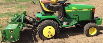 John Deere 445 Attachments