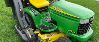 48" Mower Deck for John Deere GT235