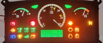 John Deere Tractor Dashboard Lights and Symbols