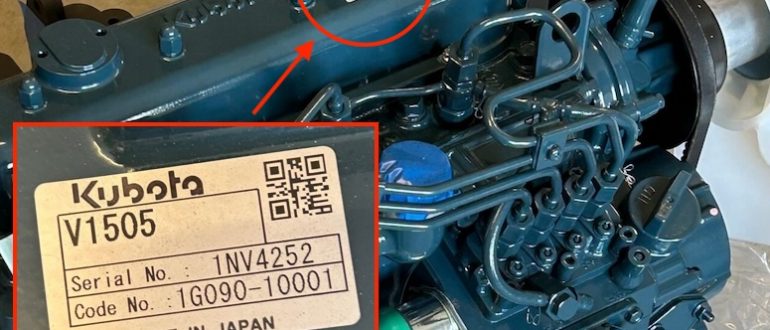 Kubota Engine Serial Number (V1505, Sample)