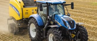 New Holland Tractor Errors (Full List of DTC Fault Codes)